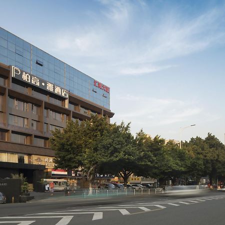 Paco Hotel Dongpu Guanghzou -Free Shuttle Bus For Canton Fair Exterior foto