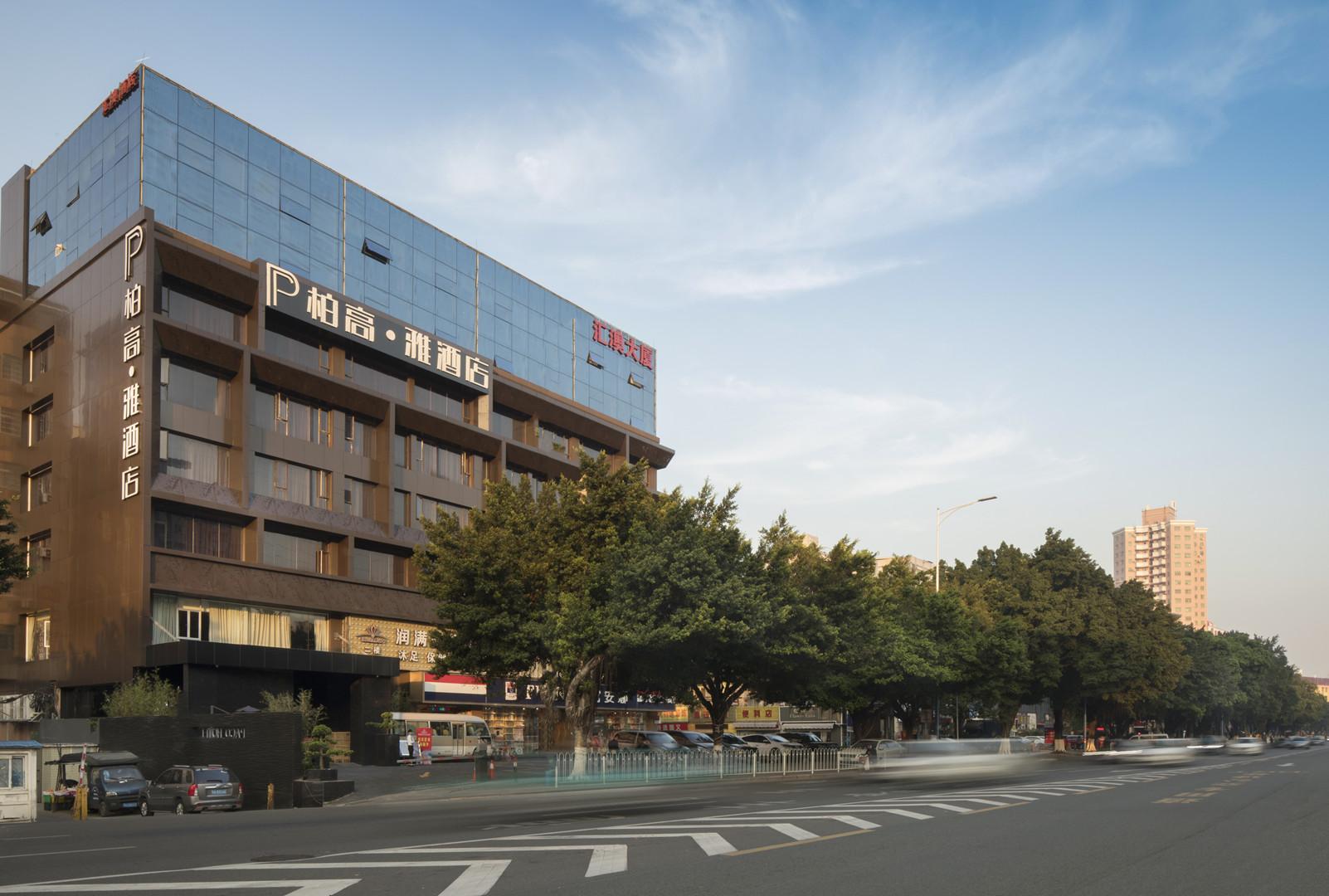 Paco Hotel Dongpu Guanghzou -Free Shuttle Bus For Canton Fair Exterior foto